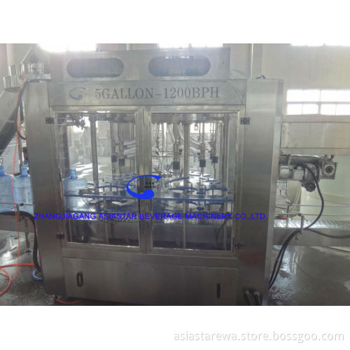 1200BPH 5Gallon barrelled water filling machine